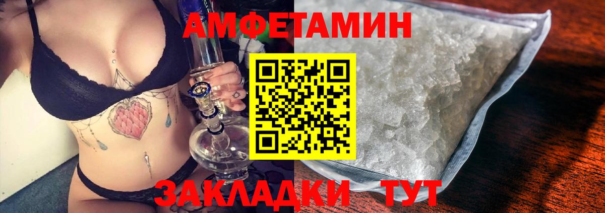 Киржач  Вход с VPN  МАРИХУАНА  КОКАИН  Где найти наркотики?  МЕФ  Гашиш  Меф  