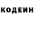 Кетамин VHQ LARA SUV