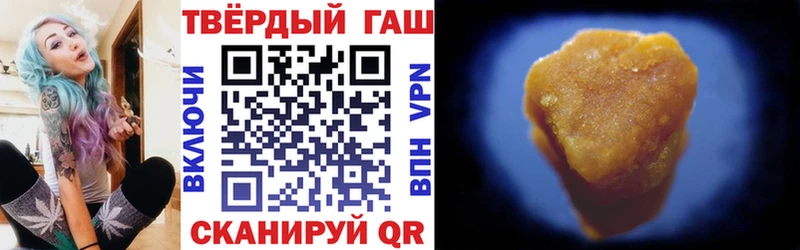 ГАШ индика сатива  blacksprut tor  Киржач 