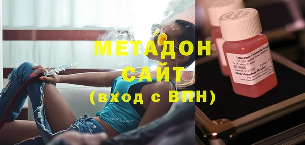 ALPHA PVP Алзамай