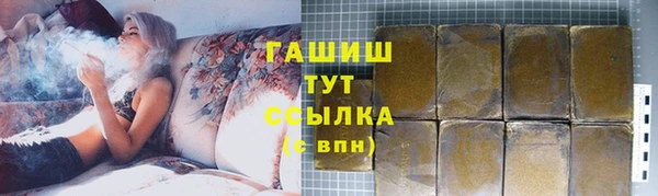 шишки Алексеевка