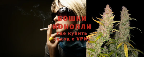 а пвп мука Семилуки