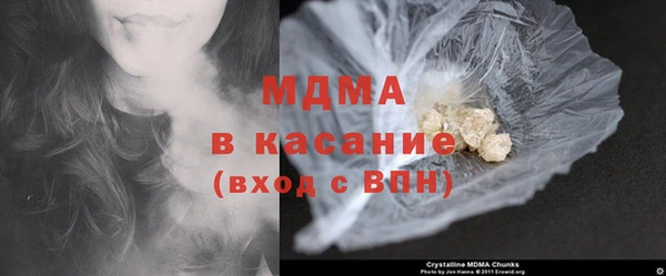 ALPHA PVP Алзамай