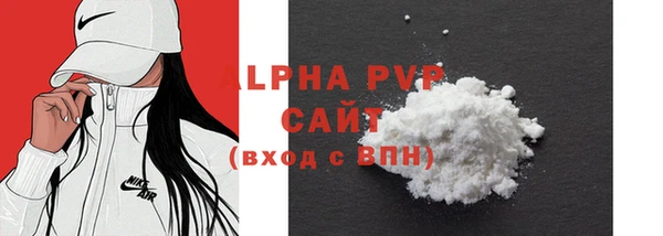 шишки Алексеевка