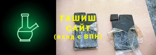 шишки Алексеевка