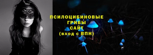 наркотики Абинск
