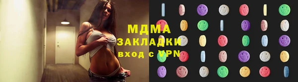 прущая мука Алексин