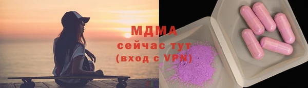 шишки Алексеевка