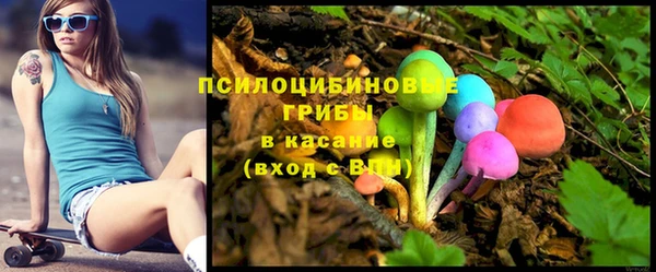 mix Семёнов