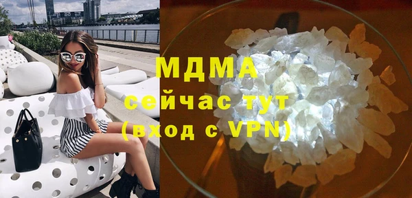 ALPHA PVP Алзамай