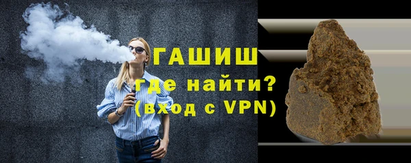 ALPHA PVP Алзамай