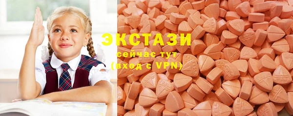 шишки Алексеевка