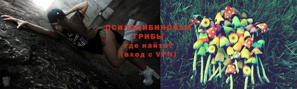 каннабис Семикаракорск