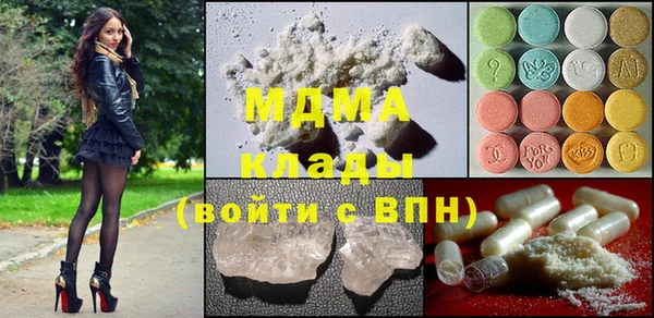 шишки Алексеевка