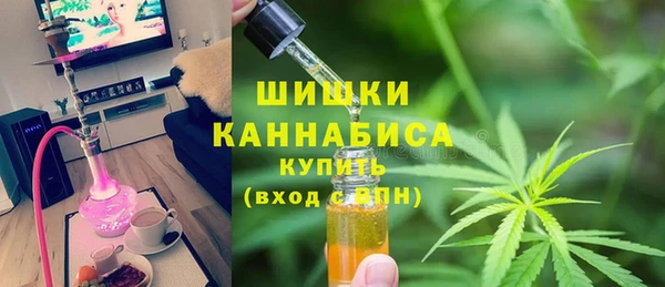 ALPHA PVP Алзамай