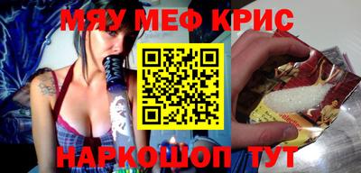 сатива Усть-Джегута