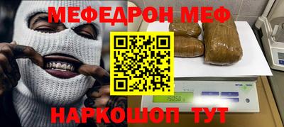 сатива Усть-Джегута
