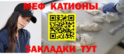 таблы Усть-Илимск