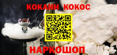 таблы Усть-Илимск