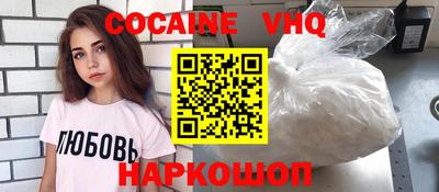 таблы Усть-Илимск