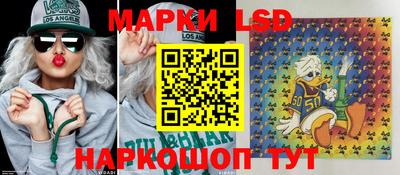 сатива Усть-Джегута