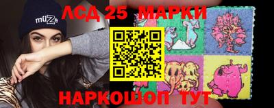 сатива Усть-Джегута