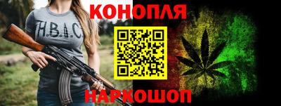MESCALINE Каменск-Шахтинский