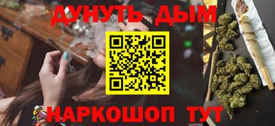 таблы Усть-Илимск