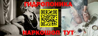 таблы Усть-Илимск
