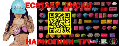 сатива Усть-Джегута