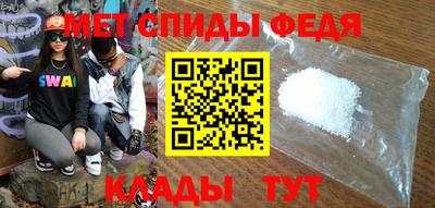шишки Уссурийск