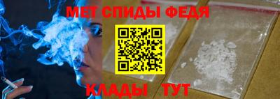 сатива Усть-Джегута