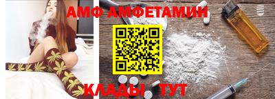 таблы Усть-Илимск