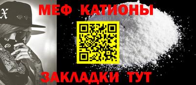 таблы Усть-Илимск