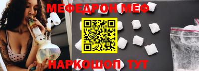 шишки Уссурийск