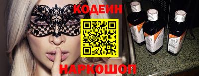 сатива Усть-Джегута