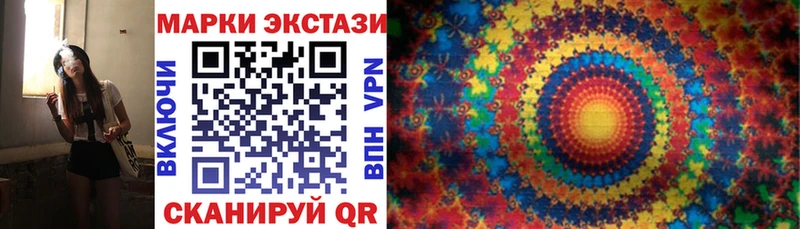 Марки NBOMe 1500мкг  наркошоп  Киржач 